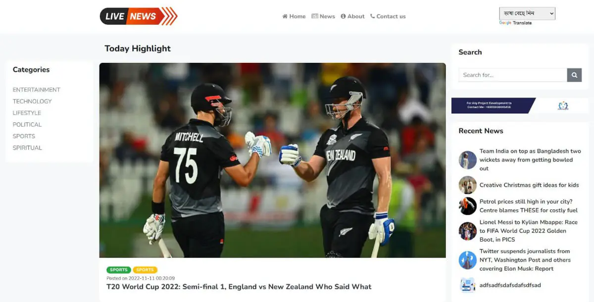 Newsrise24 - Online News Portal in PHP & MySql